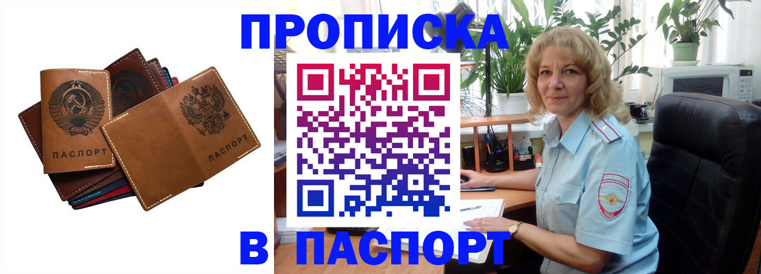 форма 3 в Данкове